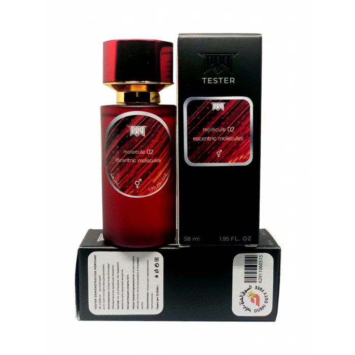 ESCENTRIC MOLECULES Molecule 02 TESTER
